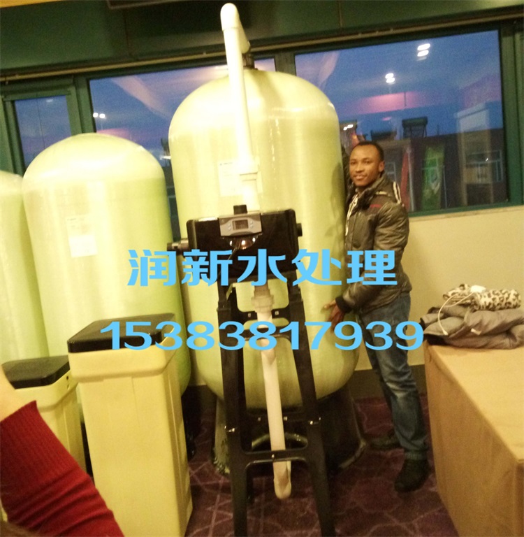 ��(r��n)��ȫ�Ԅ�(d��ng)ܛ��ˮ�O(sh��)�䅢��չ��(hu��)